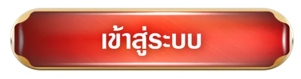 login BY สล็อต 101